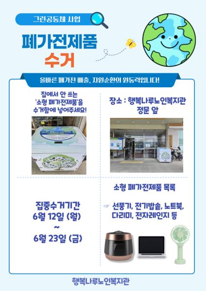 Ŭ���Ͻø� ū �̹����� ���� �ֽ��ϴ�.