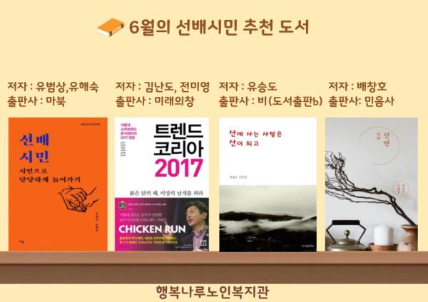 Ŭ���Ͻø� ū �̹����� ���� �ֽ��ϴ�.