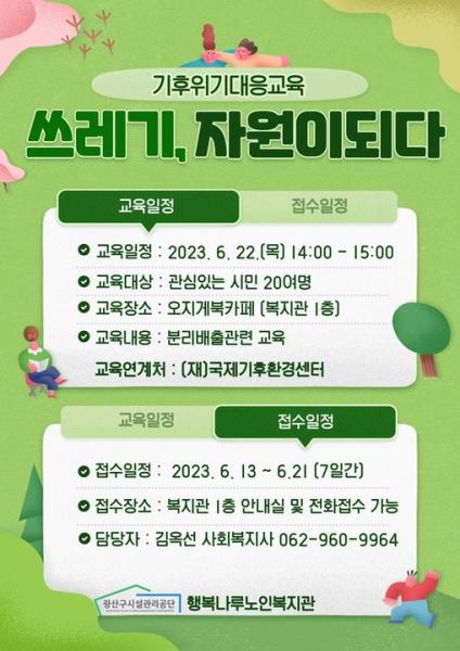 Ŭ���Ͻø� ū �̹����� ���� �ֽ��ϴ�.