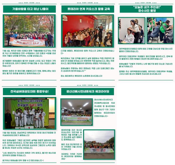 Ŭ���Ͻø� ū �̹����� ���� �ֽ��ϴ�.