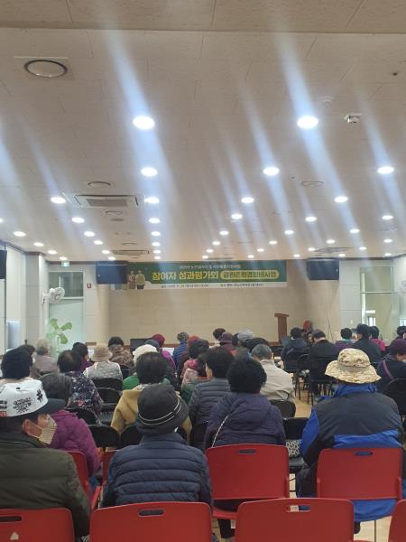 Ŭ���Ͻø� ū �̹����� ���� �ֽ��ϴ�.