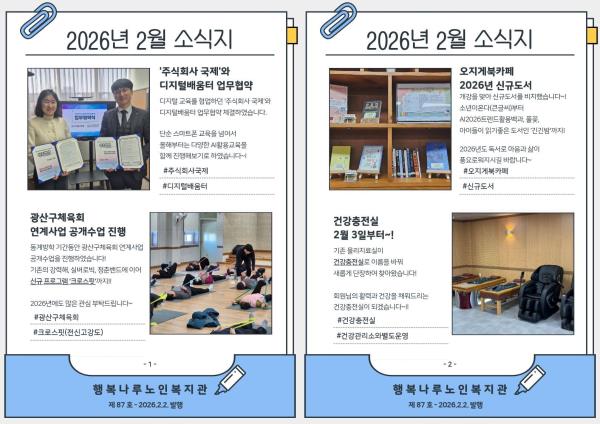 Ŭ���Ͻø� ū �̹����� ���� �ֽ��ϴ�.