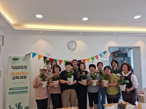 Ŭ���Ͻø� ū �̹����� ���� �ֽ��ϴ�.