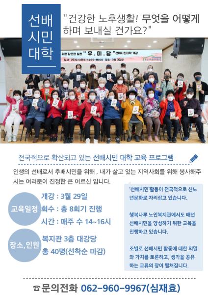 Ŭ���Ͻø� ū �̹����� ���� �ֽ��ϴ�.