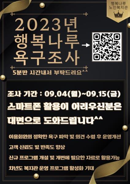 Ŭ���Ͻø� ū �̹����� ���� �ֽ��ϴ�.