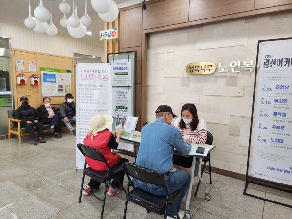 Ŭ���Ͻø� ū �̹����� ���� �ֽ��ϴ�.