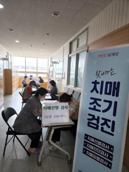 Ŭ���Ͻø� ū �̹����� ���� �ֽ��ϴ�.