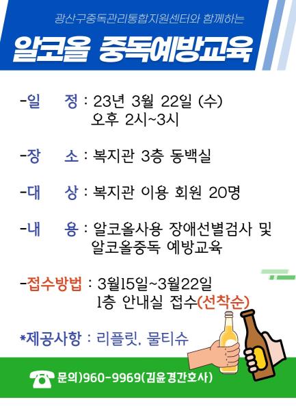 Ŭ���Ͻø� ū �̹����� ���� �ֽ��ϴ�.