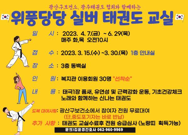 Ŭ���Ͻø� ū �̹����� ���� �ֽ��ϴ�.